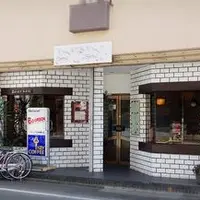 バーボン 上町の写真・動画_image_146006