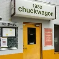 ちゃっくわごんの写真・動画_image_146009