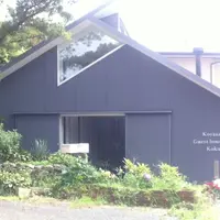 guesthouse kokuuの写真・動画_image_147053