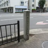 頼山陽書斎山紫水明處の写真・動画_image_1471139