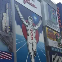 道頓堀の写真・動画_image_147136