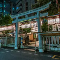 宝田恵比寿神社の写真・動画_image_1474301