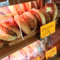 長野ベーカリーの写真・動画_image_147449