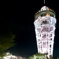 江の島シーキャンドルの写真・動画_image_1474688