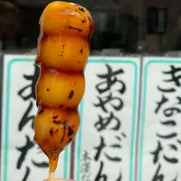 （有）本沢屋の写真・動画_image_1477513