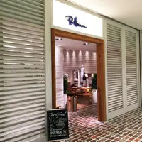 ロンハーマン 六本木店の写真・動画_image_147857