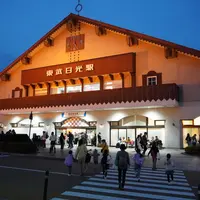 東武日光駅の写真・動画_image_1483093