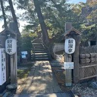 観瀾亭の写真・動画_image_1483962
