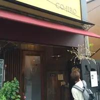 CO-JIROの写真・動画_image_148453