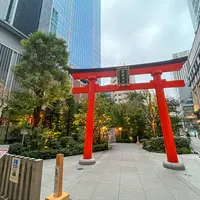 福徳神社（芽吹稲荷）の写真・動画_image_1485812