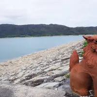 底原ダムの写真・動画_image_148721