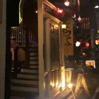 博物館 Cafe & Bar うっふの写真・動画_image_148724