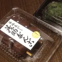 茂助だんご 豊洲市場の写真・動画_image_149084