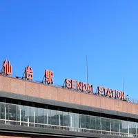 仙台駅の写真・動画_image_1491579