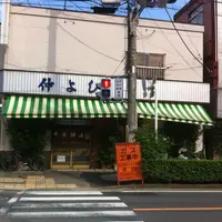 仲よしの写真・動画_image_149182