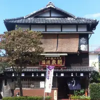 泉新の写真・動画_image_149290