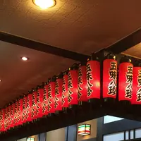 五味八珍の写真・動画_image_149381