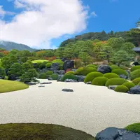 足立美術館の写真・動画_image_1494783