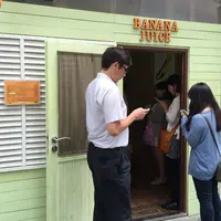 BANANA JUICE (バナナジュース)の写真・動画_image_149519