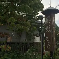 志な乃の写真・動画_image_149708