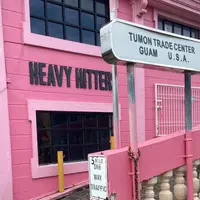 ヘヴィー ヒッターズの写真・動画_image_1498328