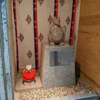 民謡の里　ふきあいの写真・動画_image_1499414