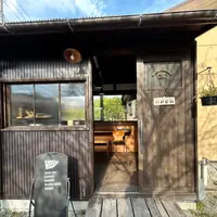 Bakery Coffee SUNの写真・動画_image_1503510