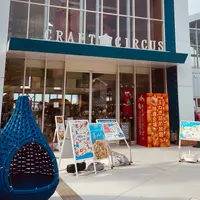淡路島 クラフトマルシェの写真・動画_image_1504001
