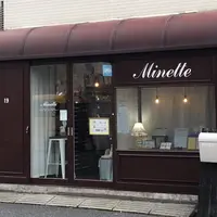 ミネット（Ｍｉｎｅｔｔｅ）の写真・動画_image_1504510