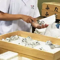 出町ふたばの写真・動画_image_150542