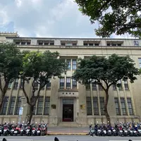 台湾銀行文物館の写真・動画_image_1507432