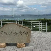 神戸淡路鳴門自動車道・淡路ＳＡ上りの写真・動画_image_150772