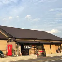 山下手打うどんの写真・動画_image_150776