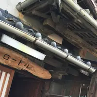 アホロートルの写真・動画_image_150793
