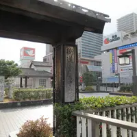 草津宿ポケットパークの写真・動画_image_1509437