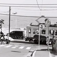 鎌倉高校前駅の写真・動画_image_150996