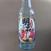 明石酒類醸造㈱ 酒笑本館の写真・動画_image_1511394