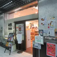 播産館の写真・動画_image_1511404