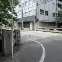 大和橋の写真・動画_image_1511421