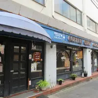 コロラドコーヒーショップ祇園店の写真・動画_image_1511432