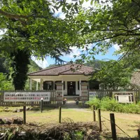 旧鉱山事務舎「ムーセ旧居」の写真・動画_image_1511454