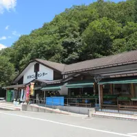 道の駅 あさご 村おこしセンターの写真・動画_image_1511474