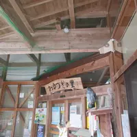 道の駅　あらぎの里の写真・動画_image_1511796