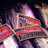 秋田市民市場の写真・動画_image_151182