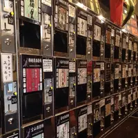 魚沼釜蔵 ぽんしゅ館の写真・動画_image_151314