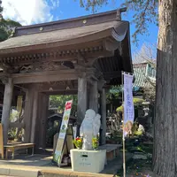 海蔵院の写真・動画_image_1517089