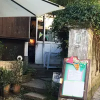 カフェ 坂の下の写真・動画_image_151959