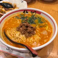 担担麺・麻婆豆腐 匠 Jangの写真・動画_image_1519674
