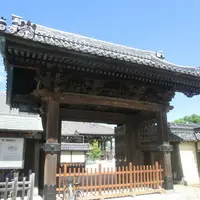 願泉寺の写真・動画_image_152065