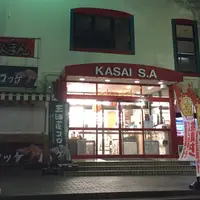 加西サービスエリア レストランの写真・動画_image_152231